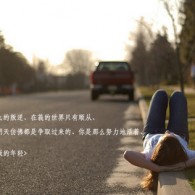 ܼһ仰׬Ǯ2